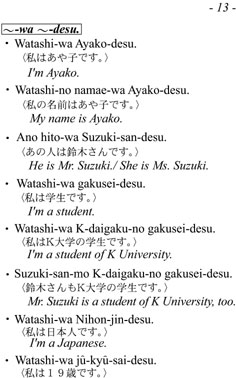 hajimetemokuji1.jpg