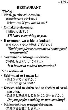 hajimetemokuji1.jpg